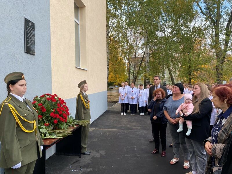 На СВО погибли медики из Новокуйбышевска