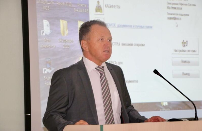 Семья судьи Юрия Сафоненко распродаёт имущество