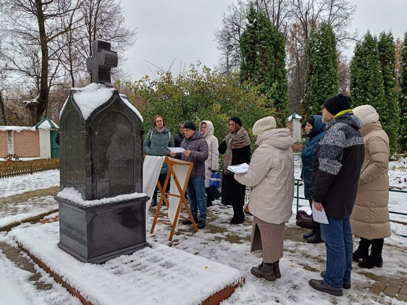 В Самаре сегодня вспоминают жертв политических репрессий