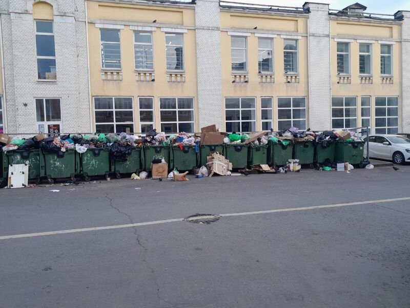 Возбуждено уголовное дело в отношении ООО «Экостройресурс»