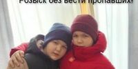 В Самаре разыскивают двух 12-летних братьев-близнецов