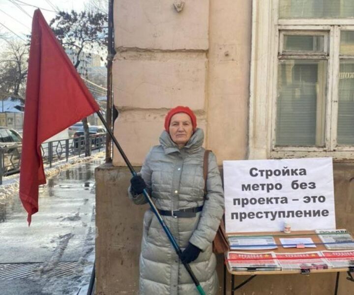 В Самаре хотят провести митинг против незаконного изъятия у людей жилья