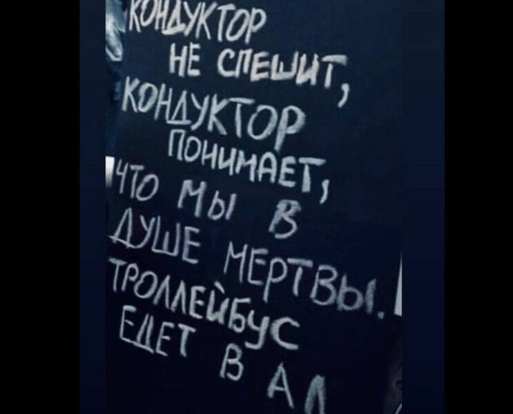 В Самаре может не остаться муниципального общественного транспорта