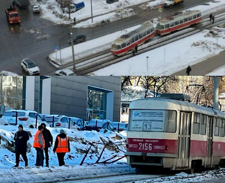 В Самаре трамваи «сбрасывают рога» и «сбегают» с рельсов