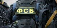 Силовики отчитались о задержании представителей экстремистского сообщества АУЕ