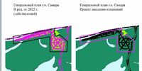 Прокуратура Самары пресекла незаконный вывод городских земель