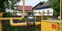 В «Средневолжской газовой компании» не включили домовладение в региональную программу газификации