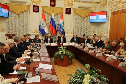 В Самаре пройдут публичные слушания по переходу к одноуровневой системе местного самоуправления