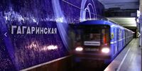 Самару атаковали сообщениями о минировании