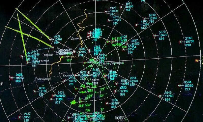 Пилоты заметили на радарах фантомные метки