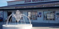 В селе Шентала сменили подрядчика по благоустройству территории