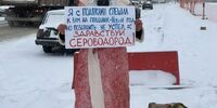 Самарские власти анонсировали подготовку к модернизации предприятий в Волгаре