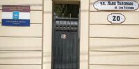 Бывший замглавы департамента управления имуществом Самары снова предстанет перед судом
