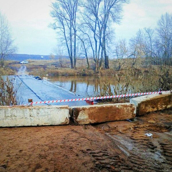 В Отрадном закрыли мост, который долго не ремонтировали