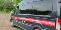 Самарчанка подозревается в переводе 40 тыс. рублей  украинской религиозной организации