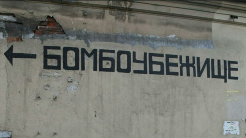Жителей Самарской области проинформируют о бомбоубежищах и эвакуационных пунктах