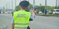 Вынесен приговор экс-сотруднику ДПС