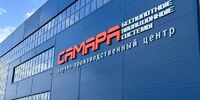 Самарская область успешно дронифицирована