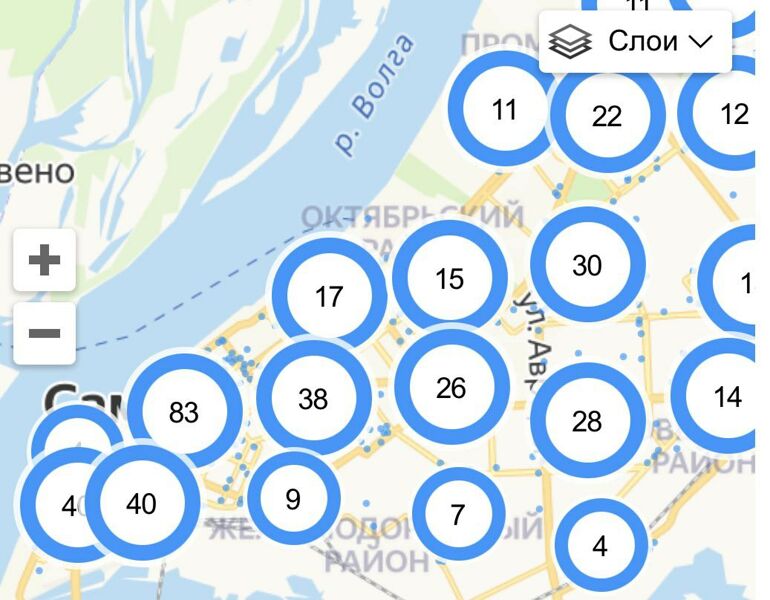 В Самарской области начали раздавать бесплатный интернет
