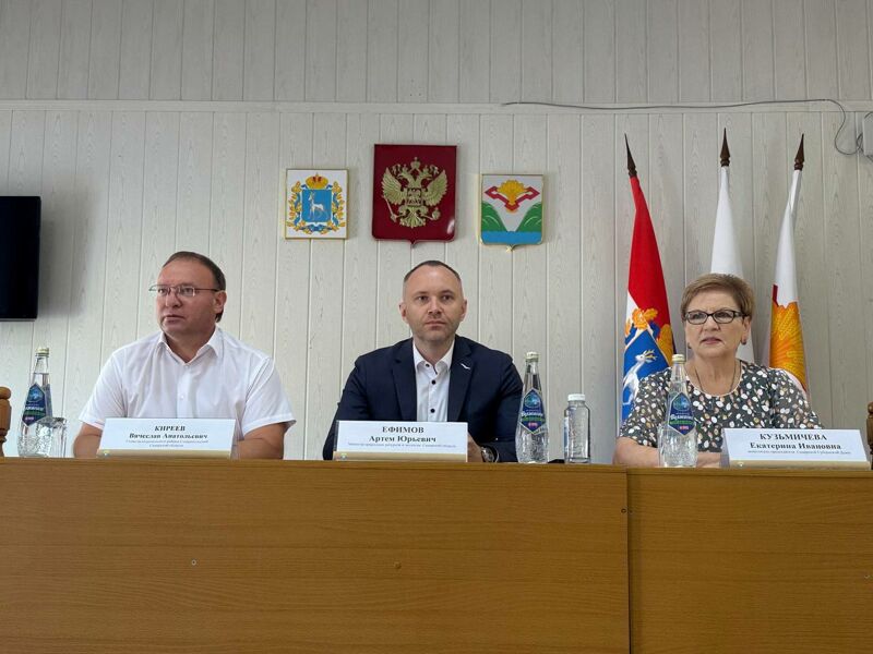 Строительство «эко-объекта» под Узюково могут перенести в другое место