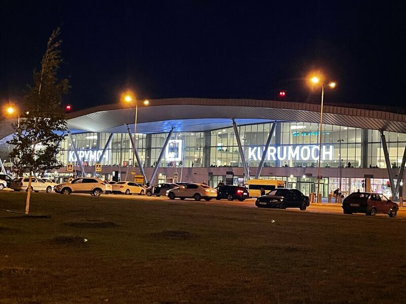 Курумоч снова не работает