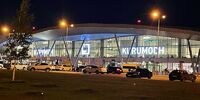 Курумоч снова не работает