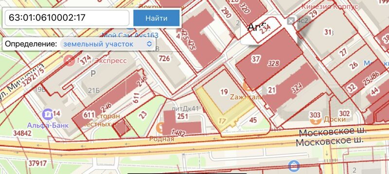 Beeline пытается установить связь с Богом?