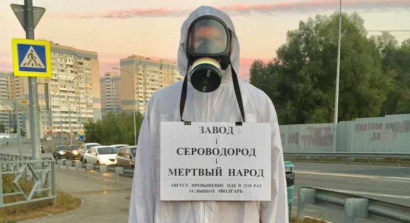 Жителям Волгаря отравили праздничную атмосферу