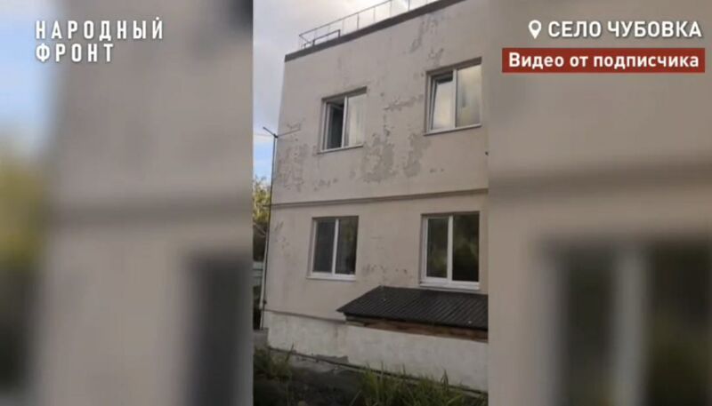 В Кинельском районе семьи участников «СВО» четыре года проживают в аварийном жилье, куда их переселили