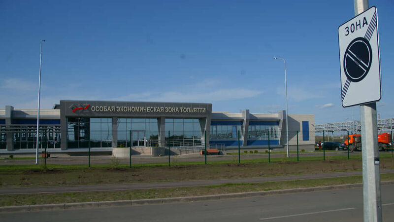 Регион одолжился ради ксантановой камеди