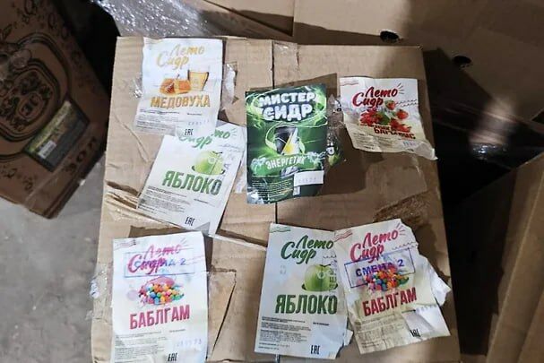 Суд вынесет приговор поставщику спирта и производителю «Мистера Сидра»