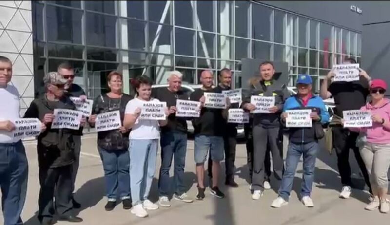 Александр Бастрыкин заинтересовался делом о мошенничестве с продажей автомобилей в Самаре