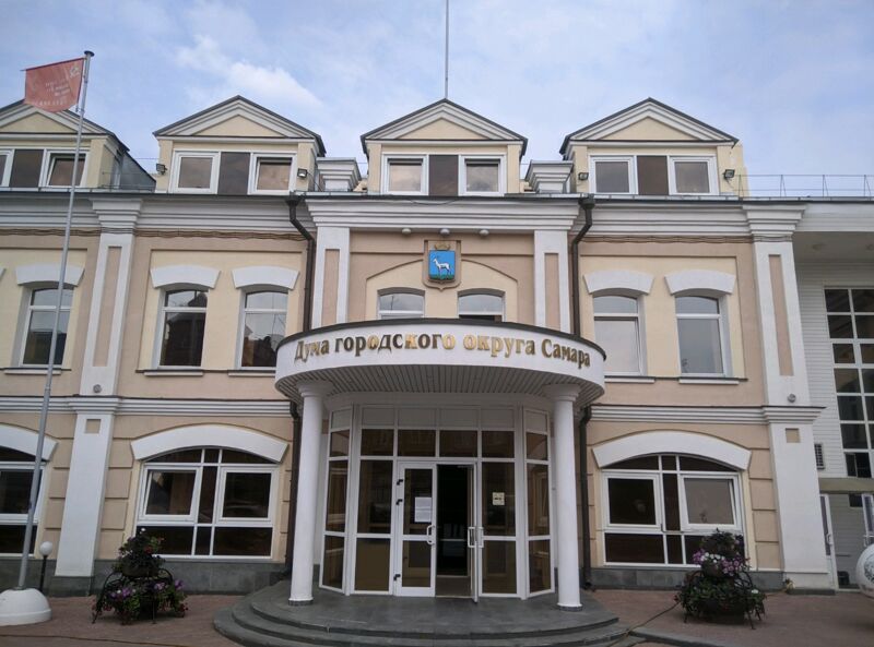 Облизбирком утвердил итоги выборов в думу Самары