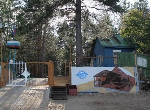 У ООО «Авиационные технологии» изымут землю в нацпарке «Самарская Лука»