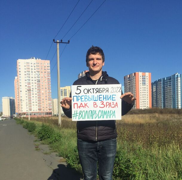 Волгарь снова накрыла сероводородная вонь