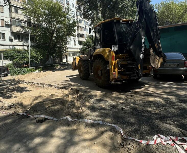 Сотрудников ПАО «Т Плюс» привлекли к ответственности