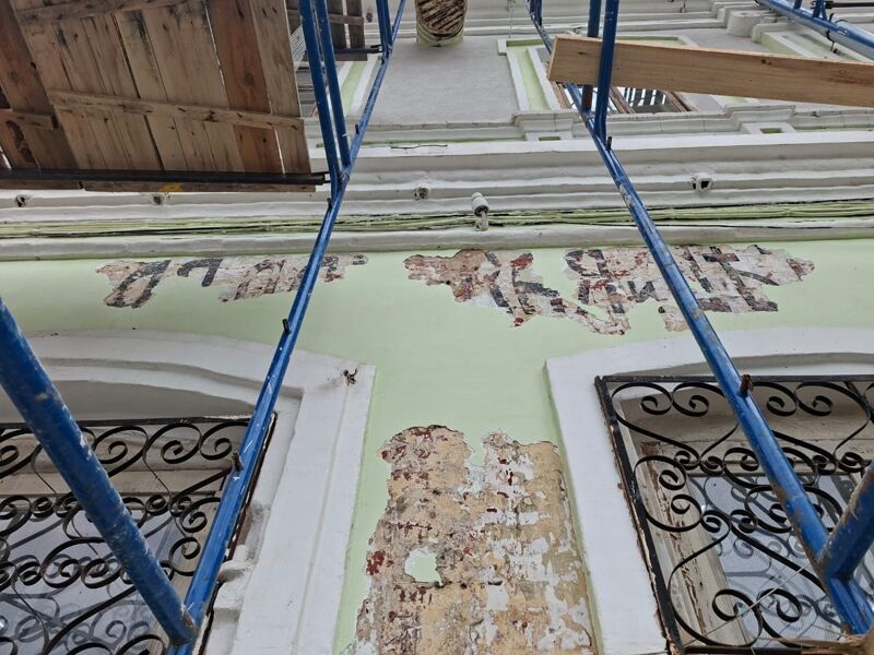 При ремонте дома на ул. Молодогвардейской обнаружена необычная надпись