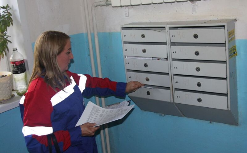 Более 9 тыс. человек не платят по счетам «РКС-Тольятти»