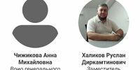 В самарском фонде капремонта снова сменился руководитель
