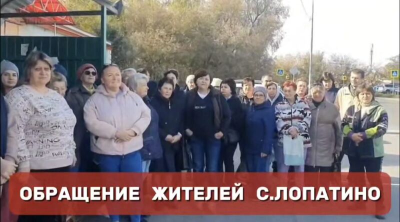 Жителей Лопатино лишили транспортной доступности