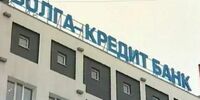 Осуждены две экс-сотрудницы банка «Волга-Кредит»