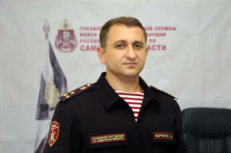 Руководителем самарского управления Росгвардии назначен Сергей Абрамов