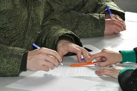 Деньги кончились?