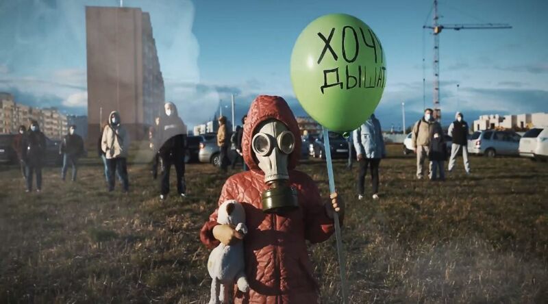 Жителей Волгаря лишили данных о замерах качества воздуха в онлайн-режиме