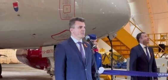 Вячеславу Романову предложили возглавить новое направление