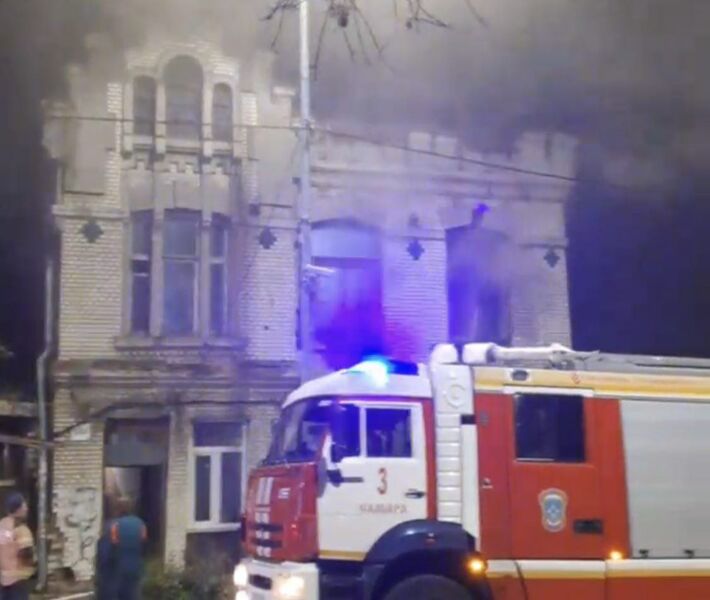 В старом центре Самары вспыхнул «Дом Забродиных»