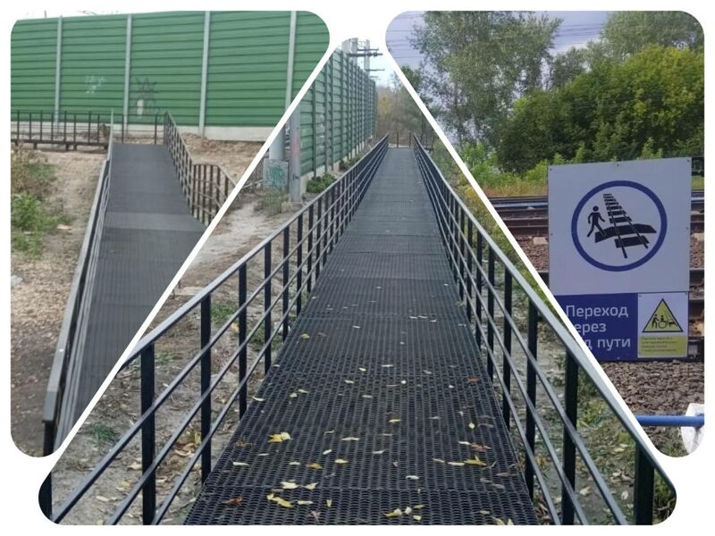 В Сызрани сотрудника железнодорожной компании привлекли к ответственности