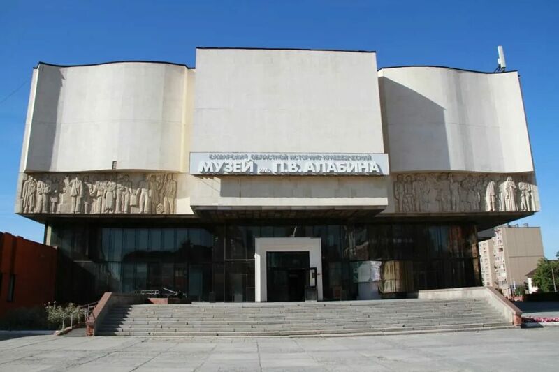 У музея им. Алабина отбирают здание