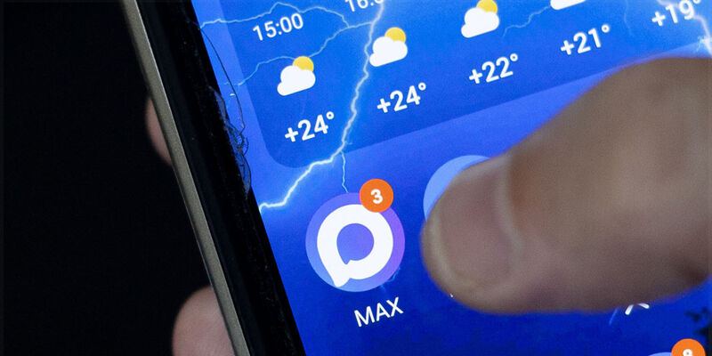 Кошелев: «Вопрос о принудительном подключении жильцов к чату в Max не рассматривается»