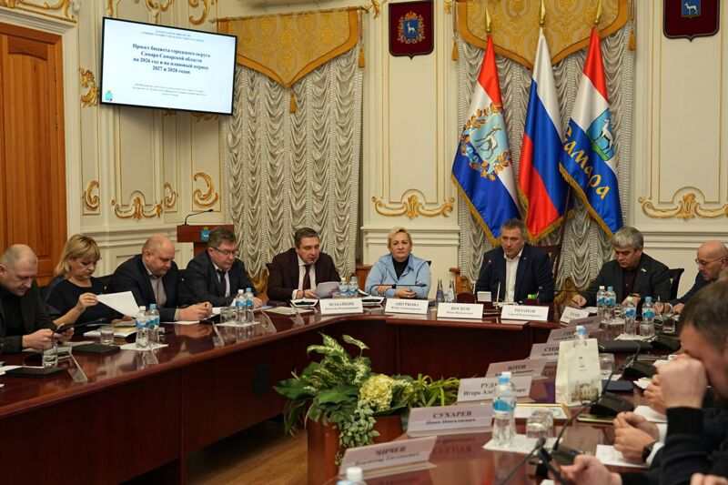 Глава Самары Иван Носков представил проект городского бюджета на 2026 год